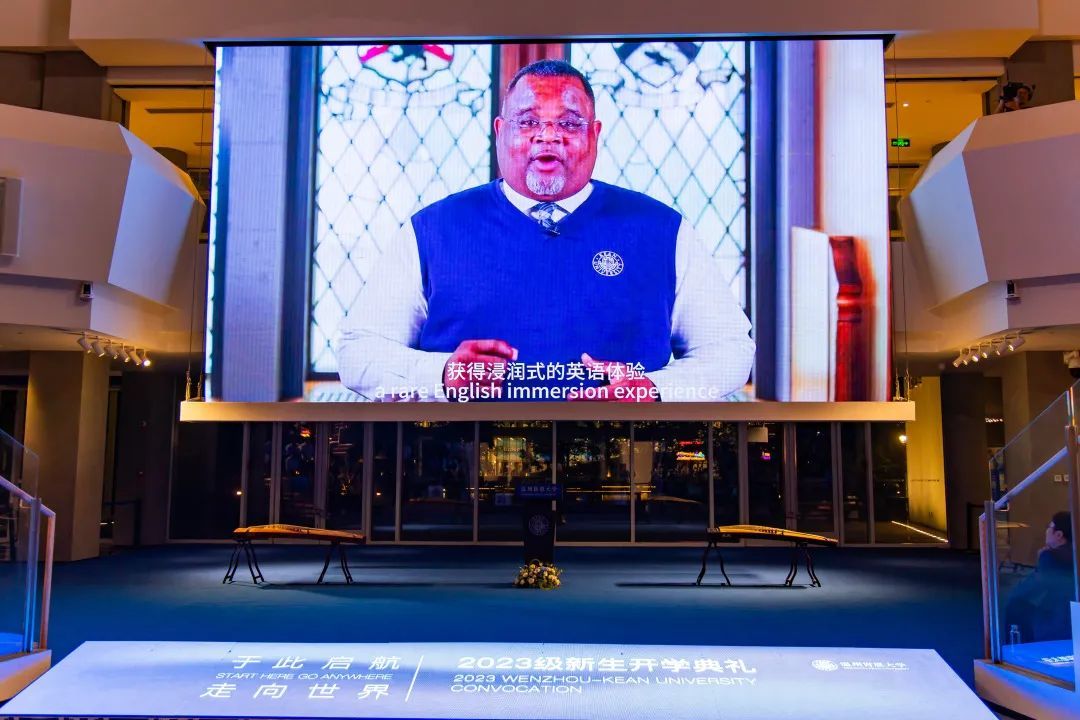 美国肯恩大学校长拉蒙特·雷波列特(Dr. Lamont O. Repollet)