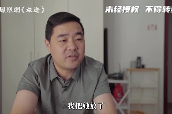 逃出缅北的“杀猪盘屠夫”：有的女的自以为聪明不会被骗，其实是傻