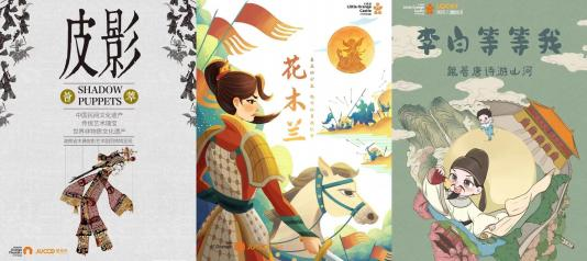 不负热爱 艺“陆”前行 石家庄大剧院六周年演出季