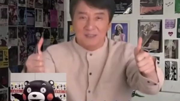 成龙被网友搞笑剪辑 龙叔：我可没这么说过