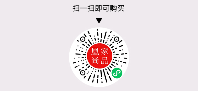 凰家尚品微信小程序二维码