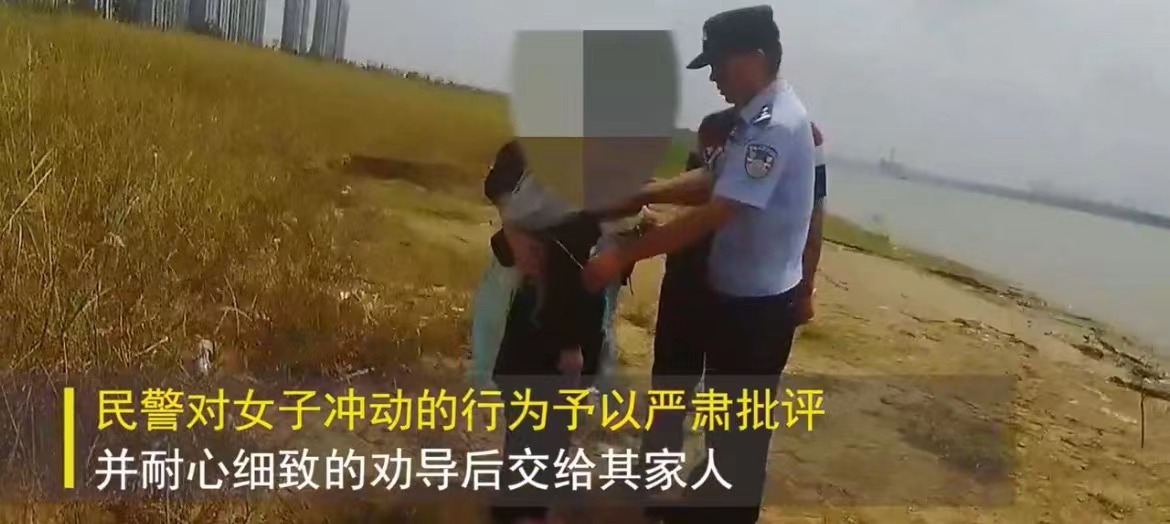 （图源截图）