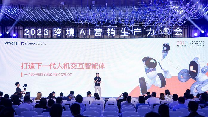 可以科技创始人杨健勃：品牌应积累垂直数据以构建护城河_凤凰网