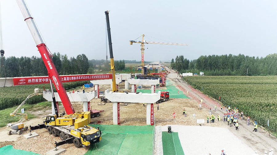 2023年9月3日,正在建设的德上高速公路临清连接线。崔崴 摄