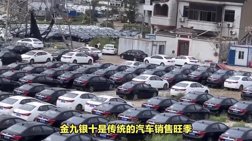 雪佛兰最高降6.5万，是优惠，也是清库存