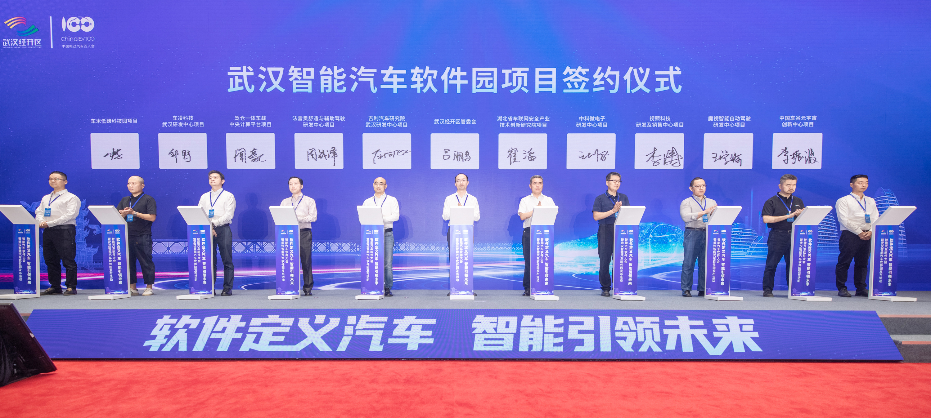 通讯员供图 摄影 李岿