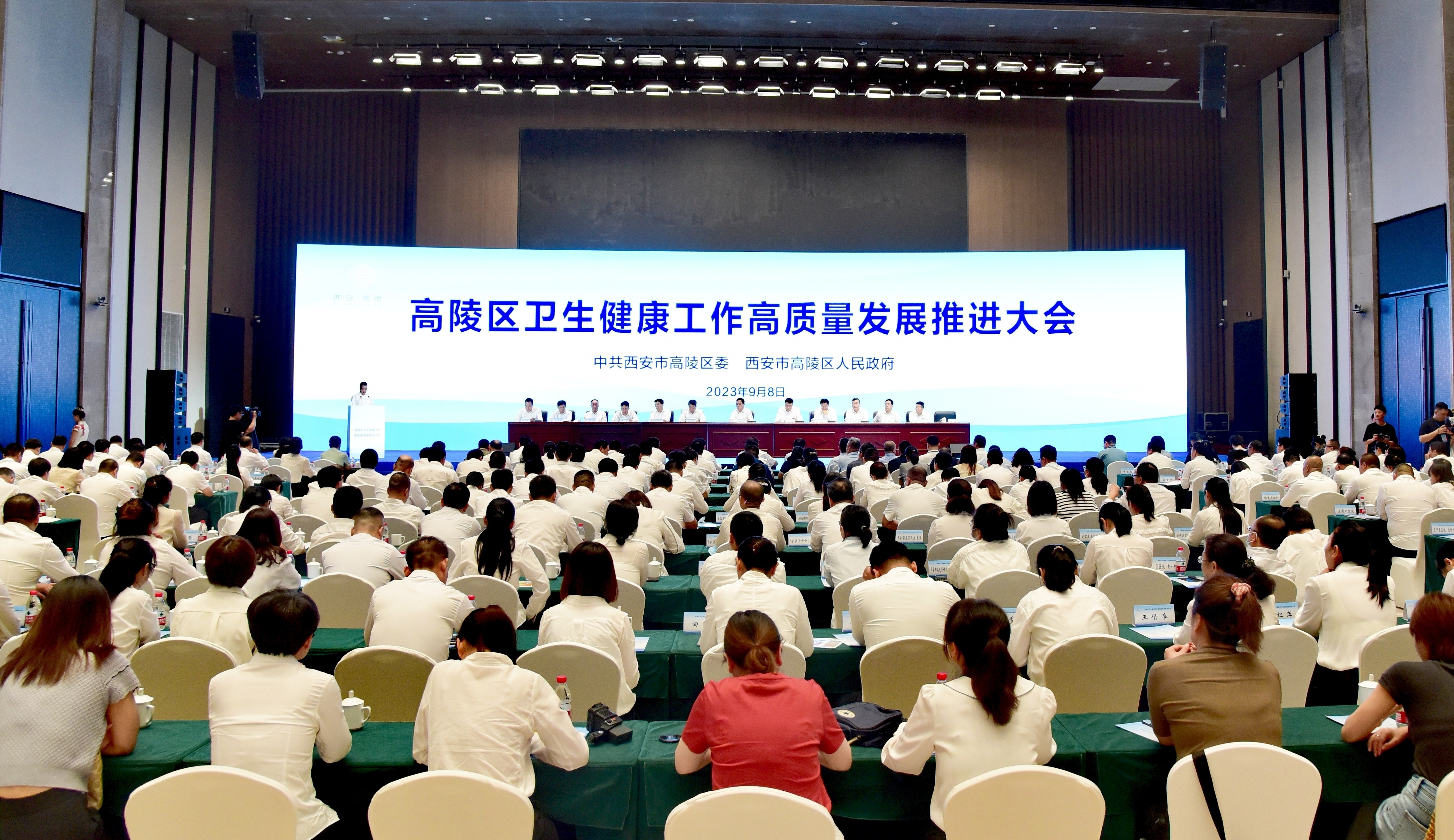 高陵规划“1+8”医疗卫生服务体系 让群众“近”享优质三甲医疗服务