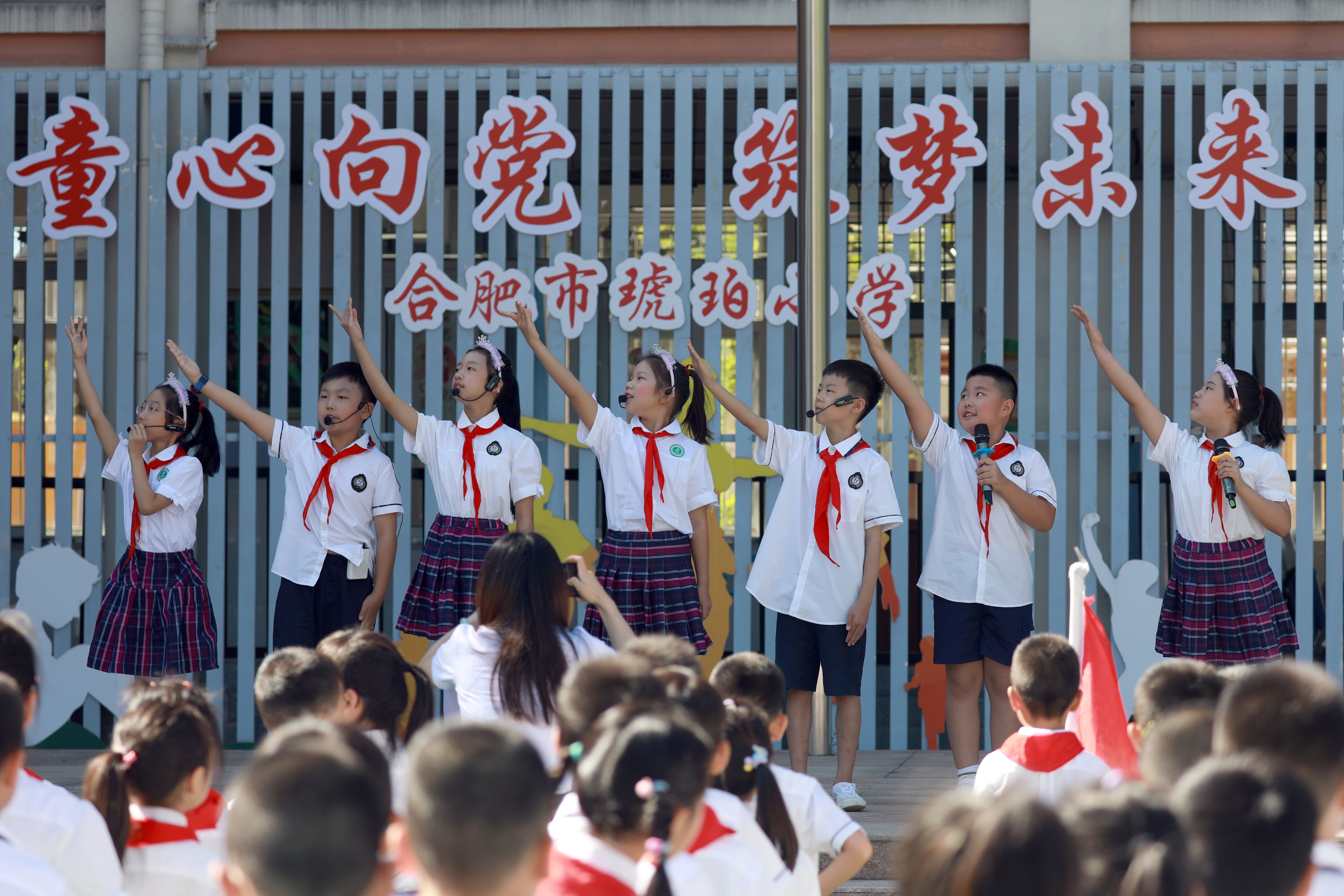 合肥市琥珀小学图片