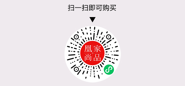 凰家尚品微信小程序二维码