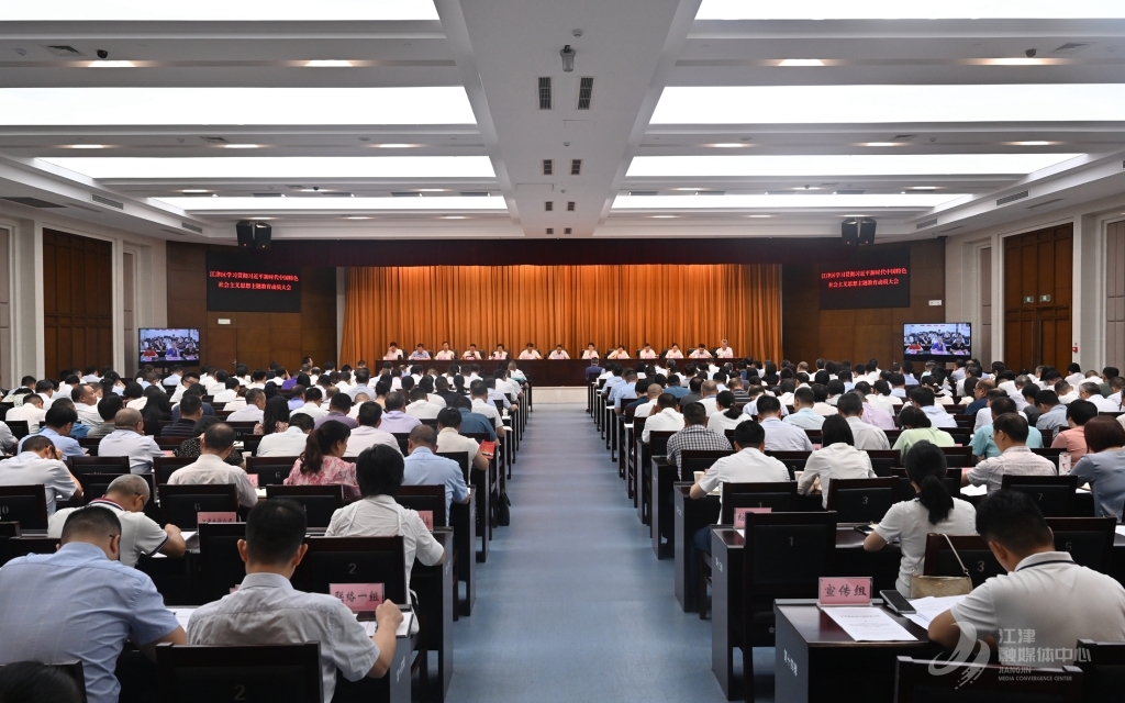 微信图片_20230914191024