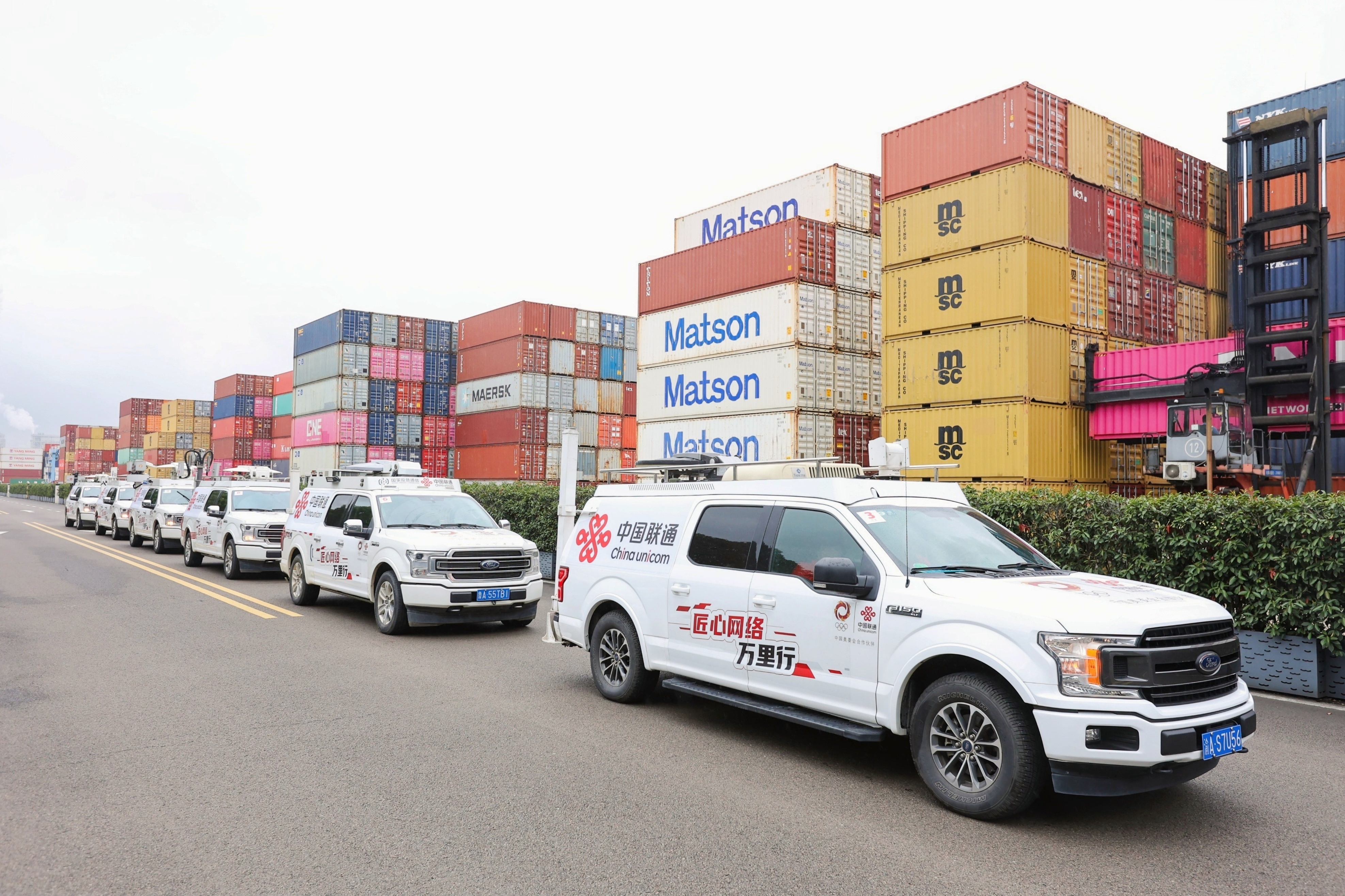 乘“数”而上 扬帆未来！中国联通匠心网络万里行宁波站活动圆满完成