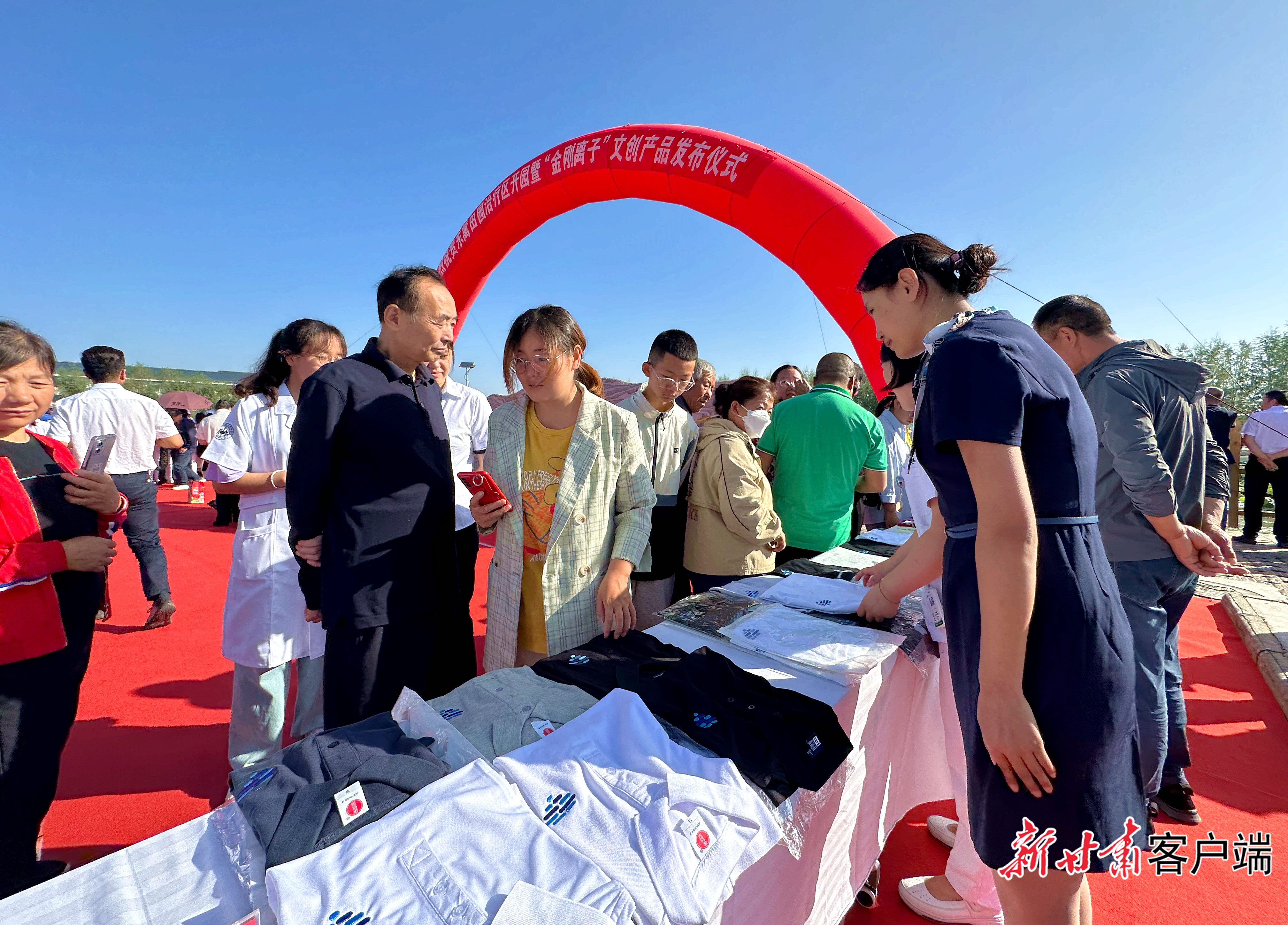 文创产品展示 新甘肃·甘肃日报记者 金奉乾 摄