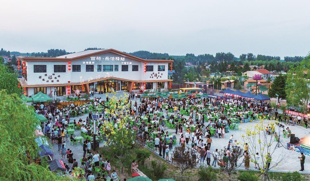 双辽市“百禄·乐活小镇”。张树明 航拍