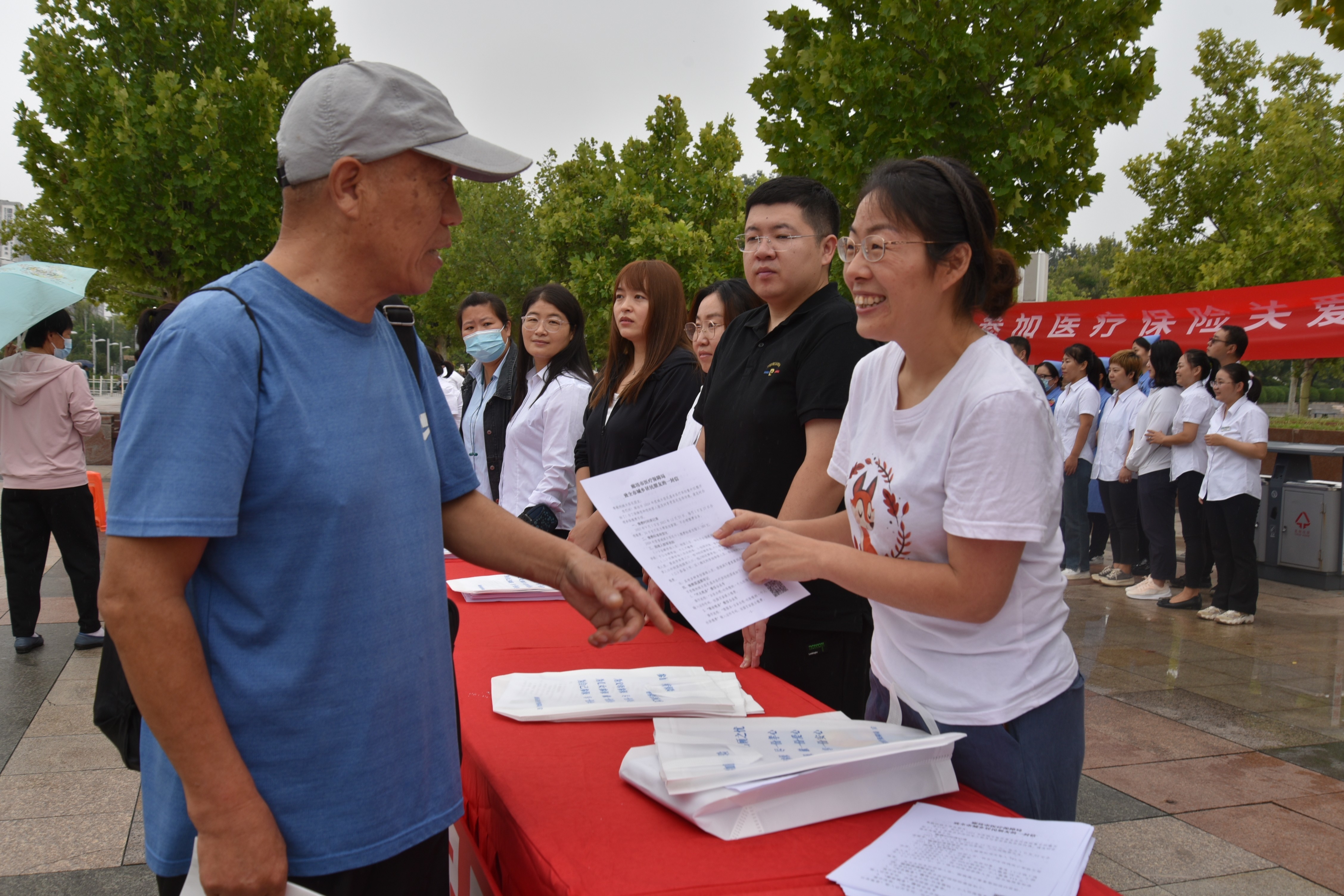 河北省廊坊市启动“全民参保宣传月”主题宣传活动