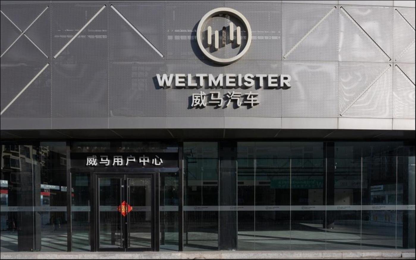 图片来源:视觉中国