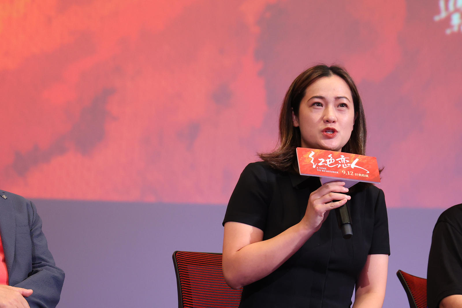 电影中小明珠的饰演者叶丹丹已经是两个孩子的母亲