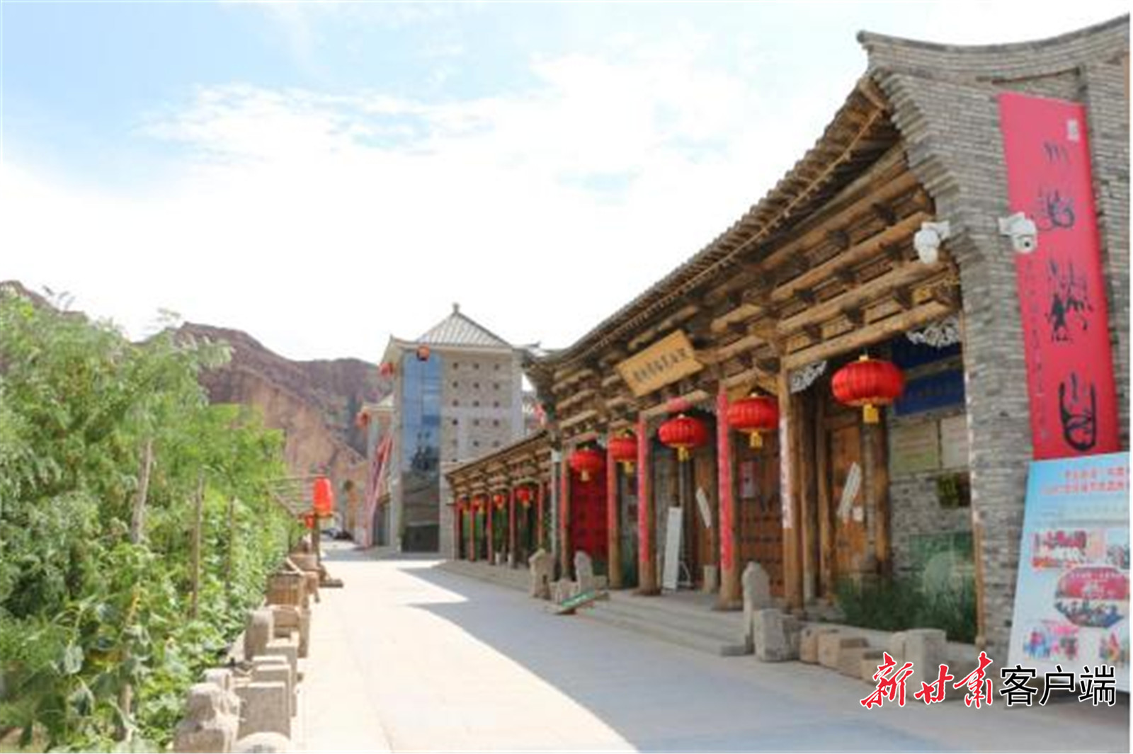 河西民俗文化博览园（高老庄）