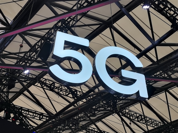 这次全球领先!消息称德国已允许运营商用华为和中兴5G技术 真离不开