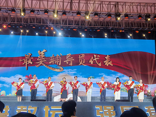 南昌航空大学教师何宇荣获2023年度江西高校“最美辅导员”称号