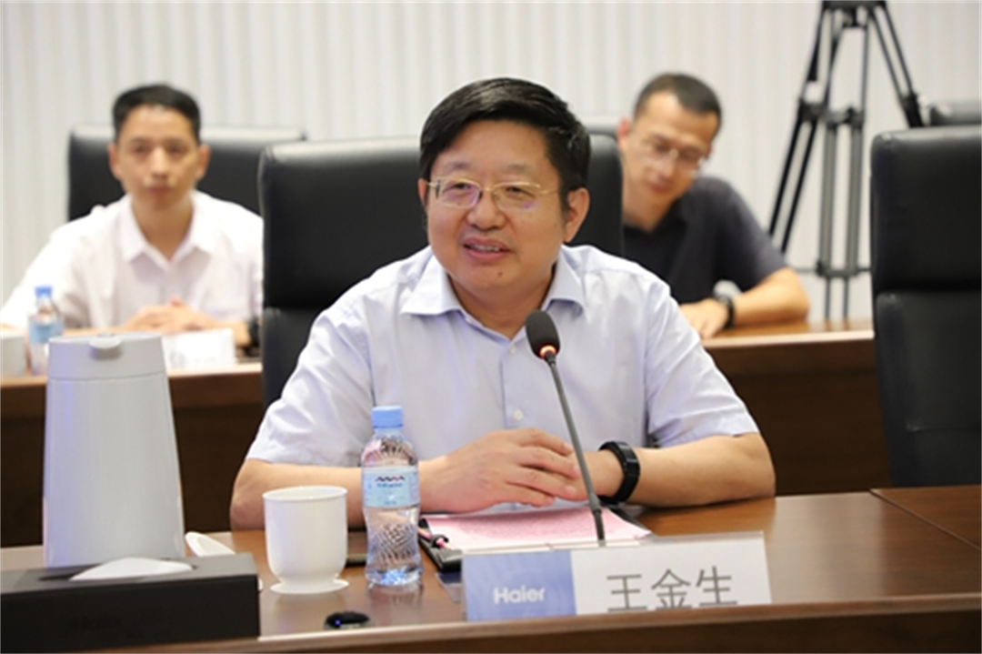 “赋能创新发展 引领智造时代”:青岛职业技术学院与海尔集团重磅开启第三个十年合作