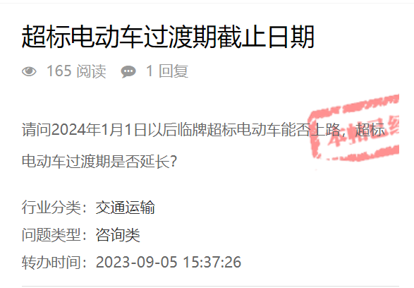 (点击图片,查看原文)