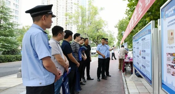 济宁市举办2023年国家网络安全宣传周集中宣传活动