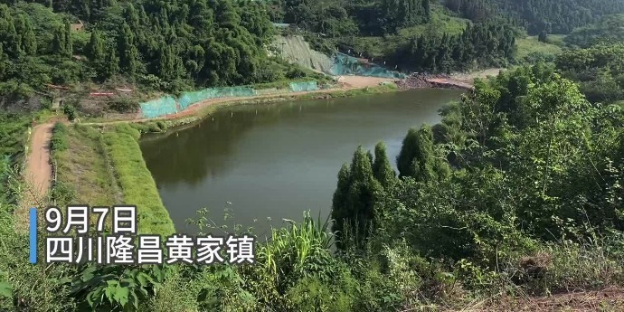 总投资2.9亿元 四川隆昌狮子岩水库扩建工程项目有序推进