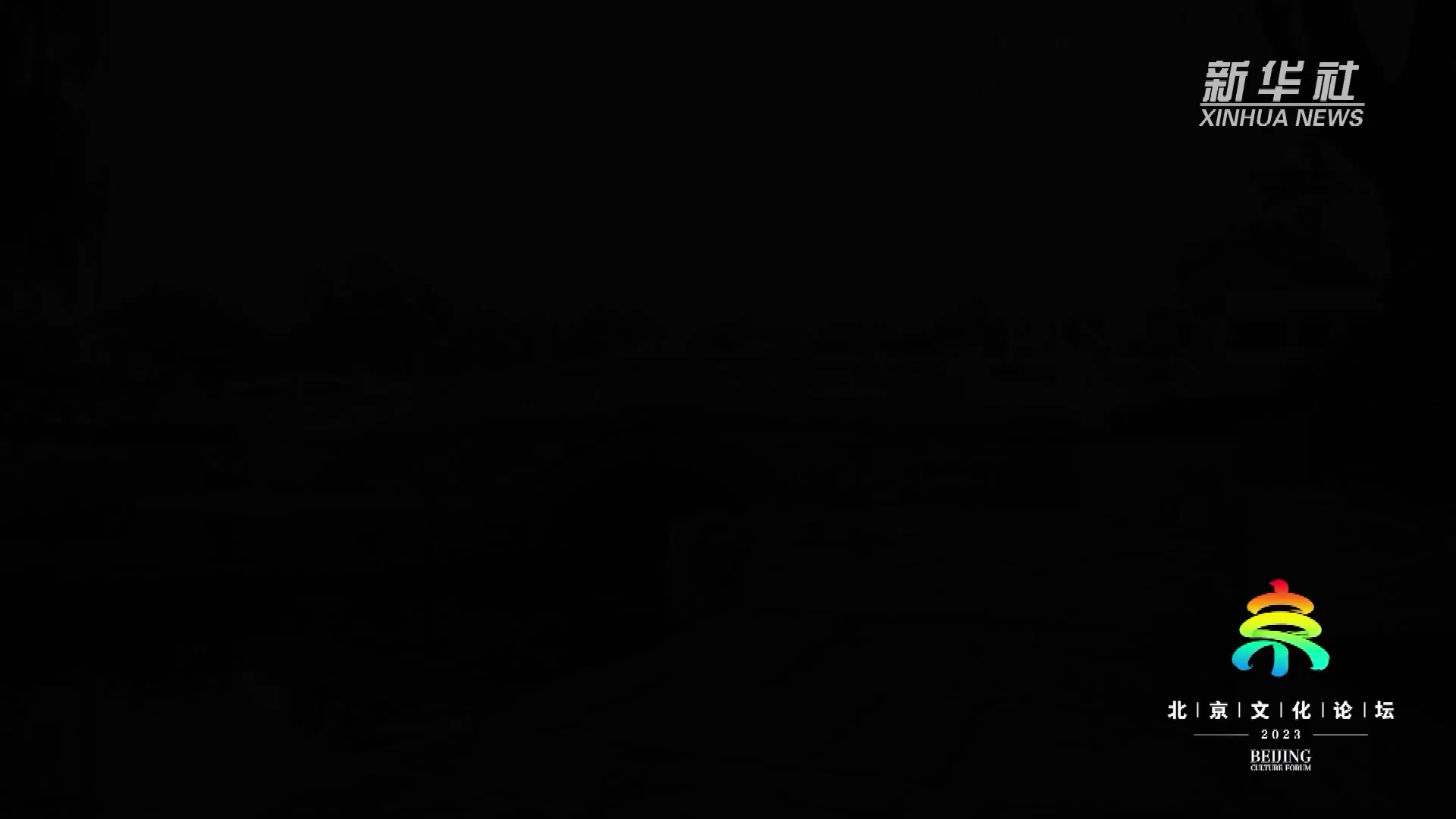 700多年的万宁桥