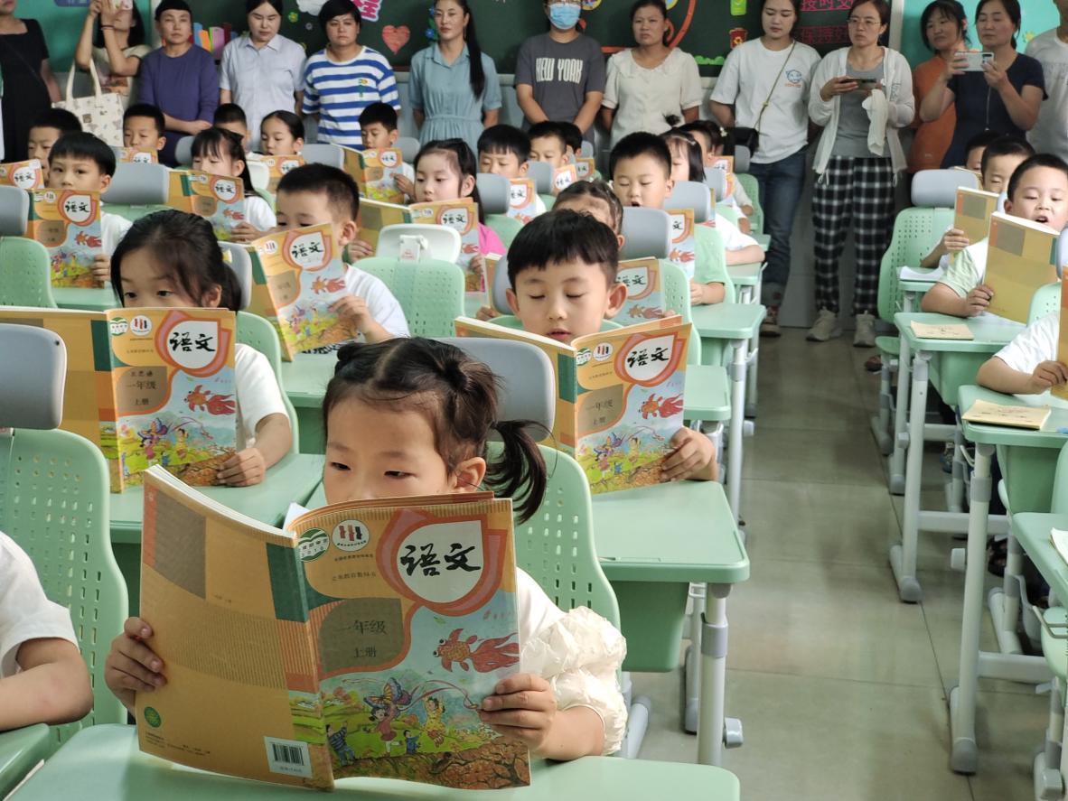 聊城高新区深圳路小学——家长开放日搭建起家长与学校沟通的桥梁