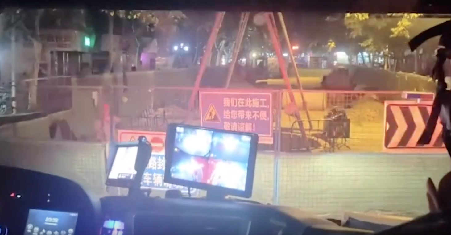 2名施工人员被泥土埋压！蚌埠一施工井下管道中突发