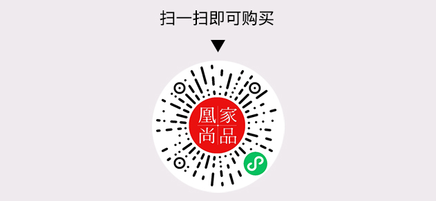 凰家尚品微信小程序二维码