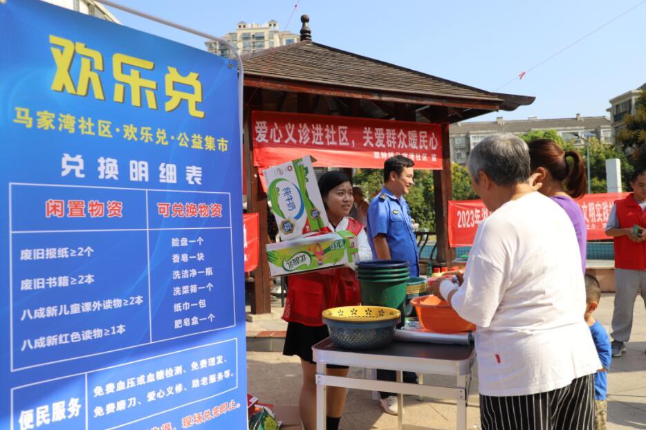 九江湖口县“零距离”志愿服务推动文明实践