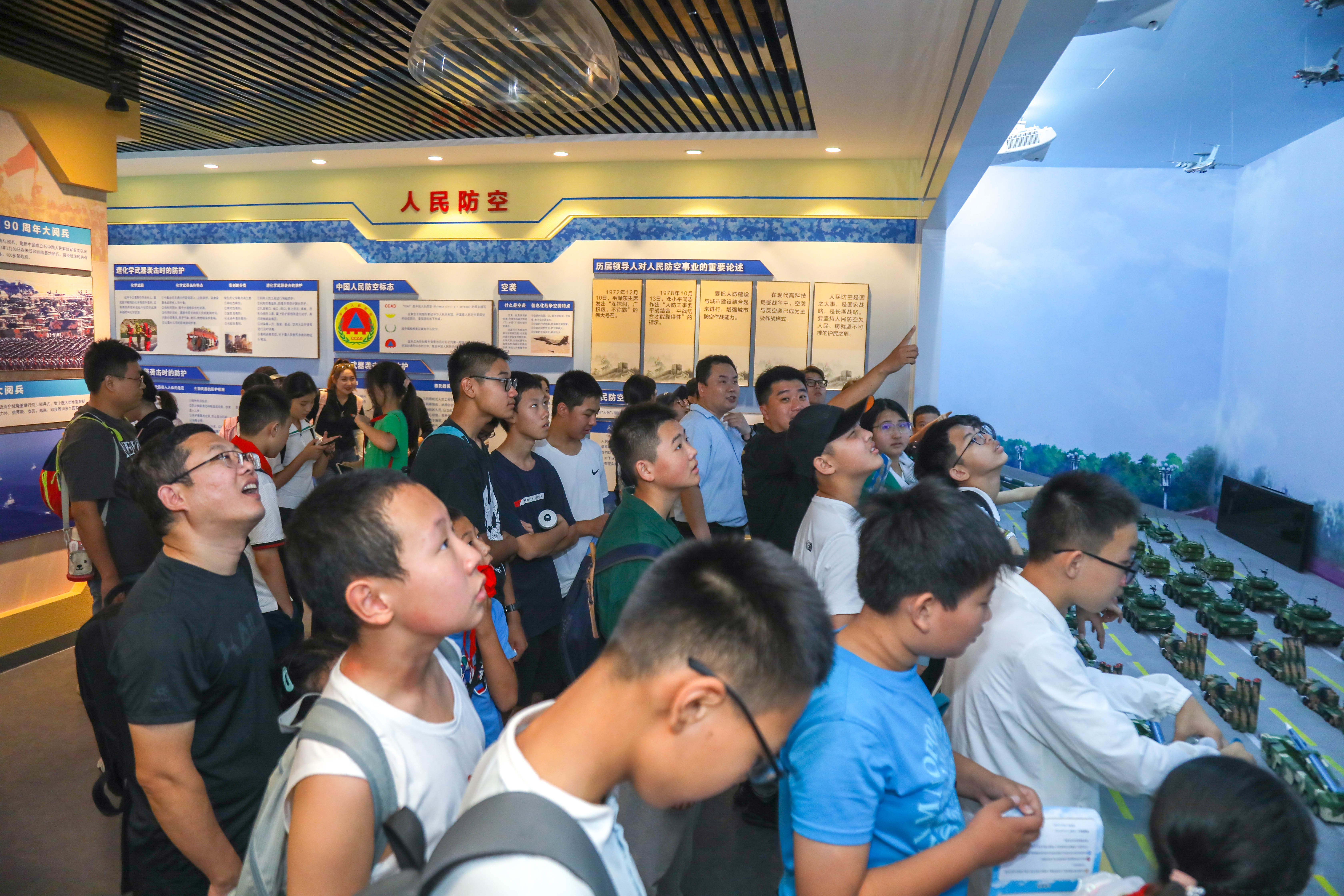 山东省青少年走进国防教育基地参观实践活动在淄博举行