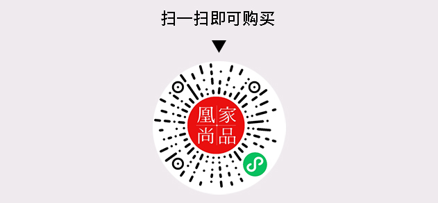 凰家尚品微信小程序二维码