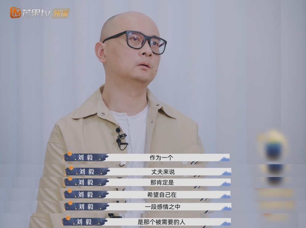 老刘希望自己是被需要的