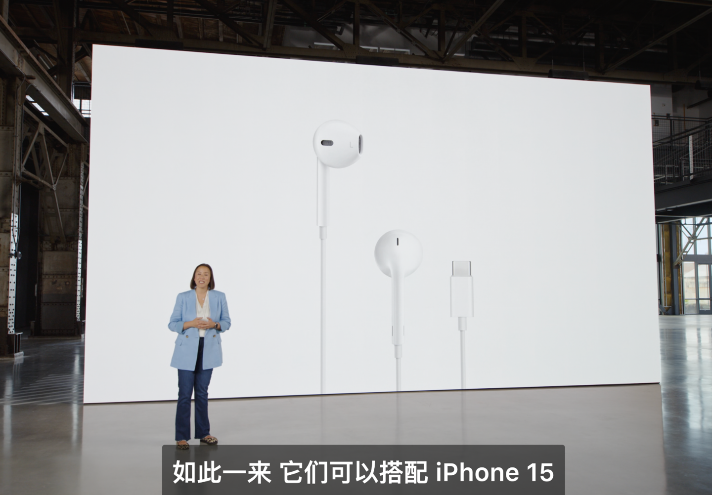 苹果公司宣布为旗下AirPods Pro、EarPods耳机更新USB-