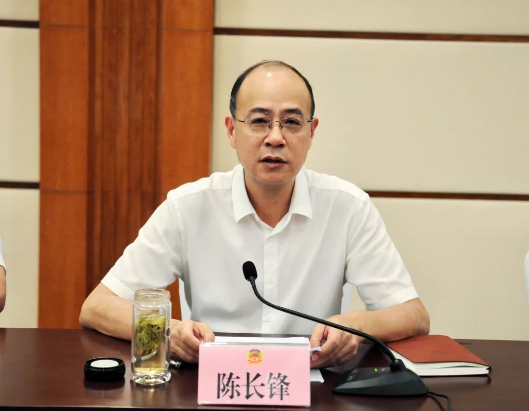 陈长锋指出,利用"请你来协商"平台现场办理全会提案,充分发挥政协专门
