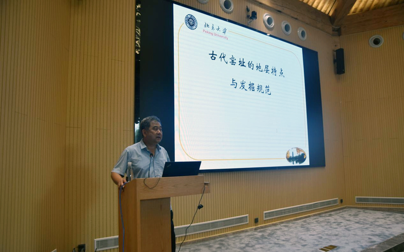 2023年景德镇落马桥遗址考古发掘工作启动