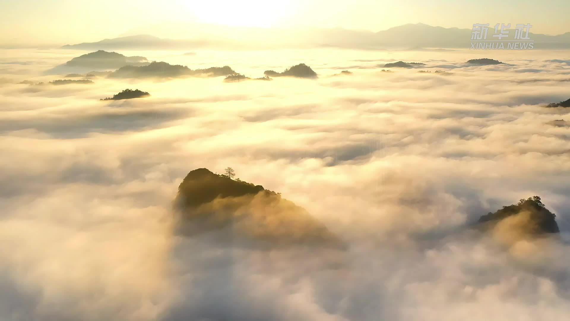 瞰中国｜福建邵武：天成奇峡云海