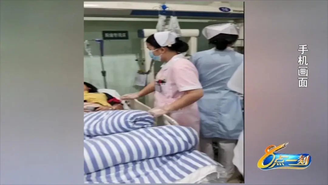 防吃“祸”！萍乡8名学生误食野果中毒