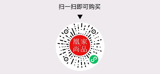 凰家尚品微信小程序二维码