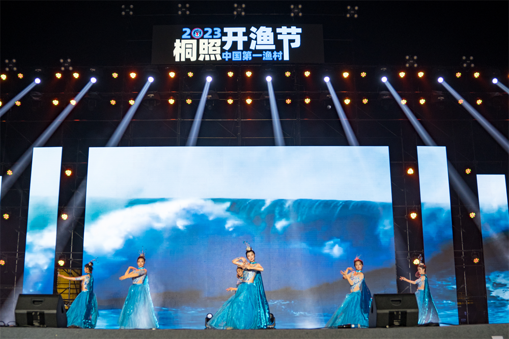 奉化：开渔啦!一起奔赴“大海盛宴”