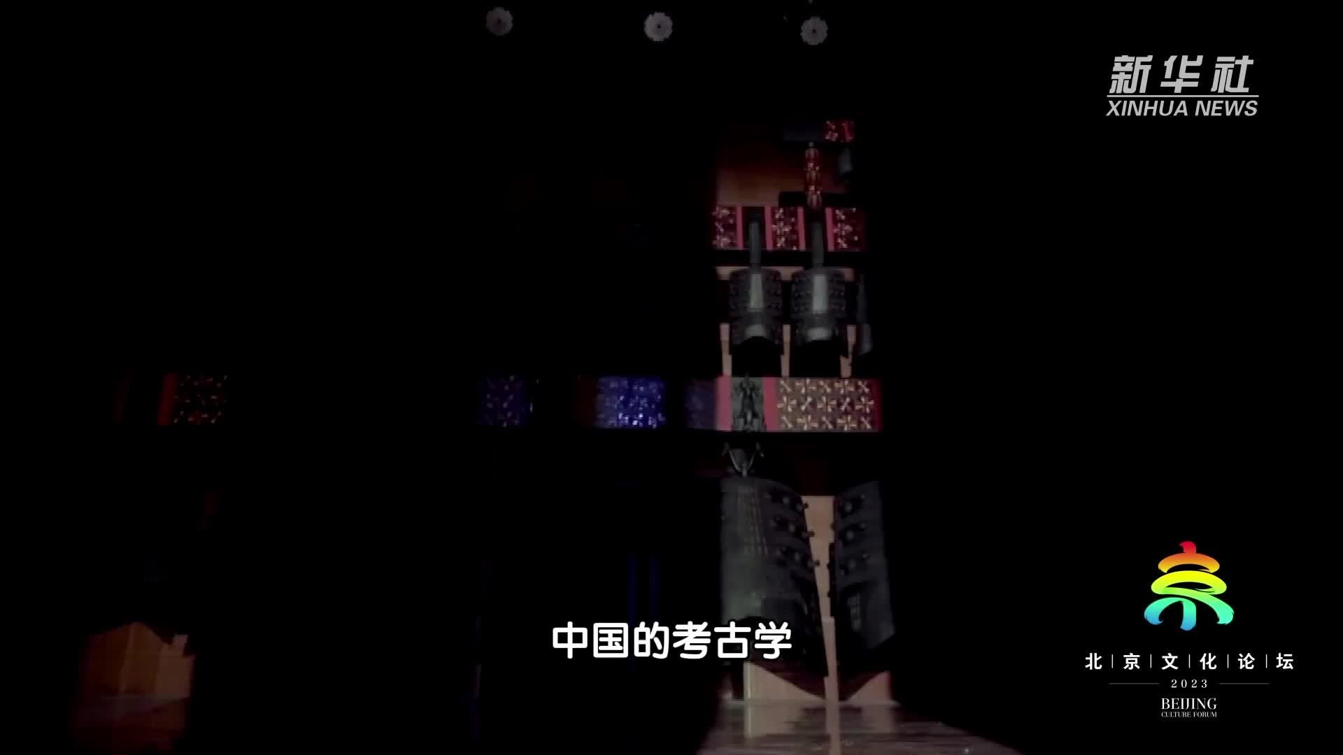 刘曙光：以推动博物馆建设发展带动城市文明提高