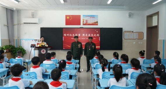济宁高新区宁安小学开展“红色九月 英烈文化进校园”活动 