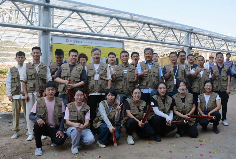 2023年景德镇落马桥遗址考古发掘工作启动