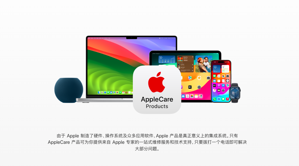 截屏2023-09-15 18.05.46.png