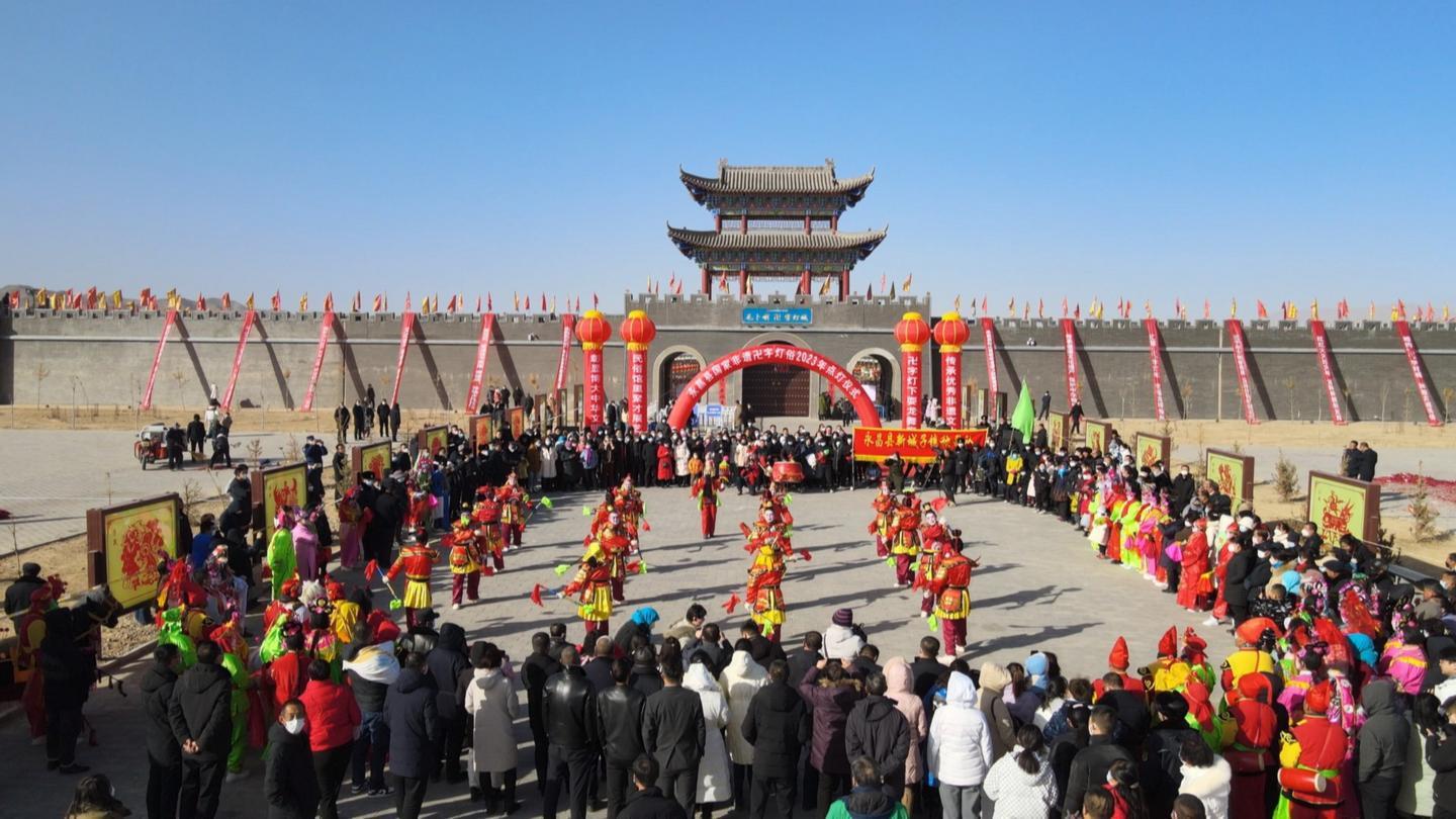 想民所“项” 永昌推动文旅融合“加速度”