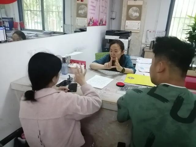 聋哑人申请结婚咋证明是“自愿”？甘肃这儿早有规定