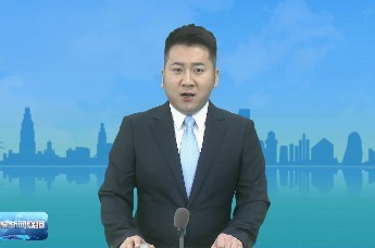 【视频】海丰县城东镇奋力把“施工图”转化为“实景图”