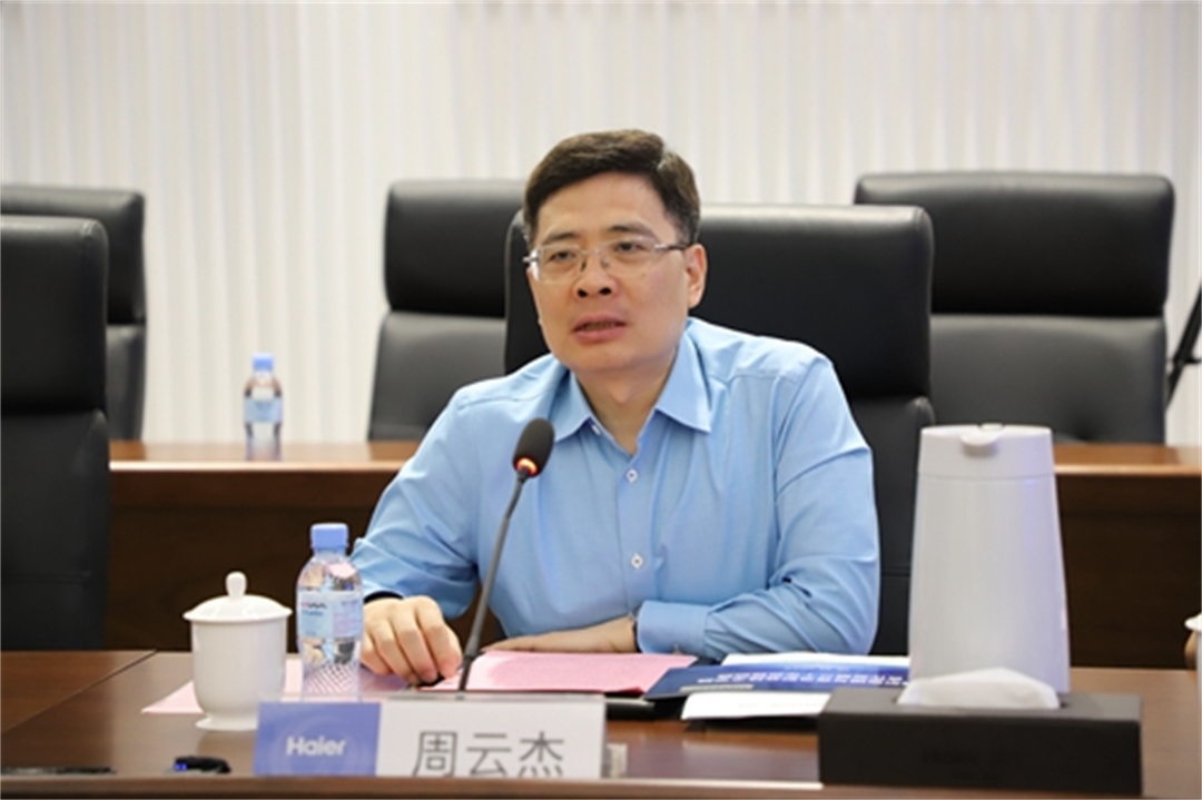 “赋能创新发展 引领智造时代”:青岛职业技术学院与海尔集团重磅开启第三个十年合作